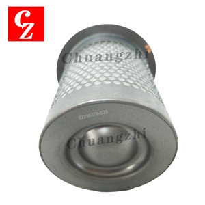 Separador de Aceite OEM Nuevo de Buena Calidad 02250078-029 para Compresor de Aire Sullair, Garantía de 1 Año - Product Image 2