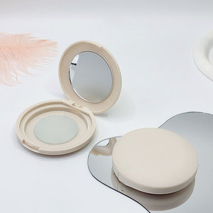 Boîte à coussin d'air plat ultra-mince Nouveau design mignon et simple pour <span class=keywords><strong>BB</strong></span> crème de maquillage Crème givrée Boîte en plastique vide Boîtes personnalisées - Product Image 2