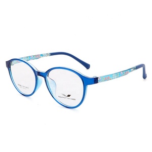 <span class=keywords><strong>Gafas</strong></span> con <span class=keywords><strong>Filtro</strong></span> <span class=keywords><strong>Azul</strong></span> Aochi de Primera Calidad para Niños, <span class=keywords><strong>Gafas</strong></span> de Computadora con Bloqueo de Luz <span class=keywords><strong>Azul</strong></span> de Tamaño Pequeño para Niños y Niñas - Product Image 1