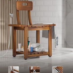 Tabouret de salle de bain en bois Zhuoyang avec dossier et double rangement, chaise de douche pour salle de bain - Product Image 1