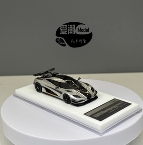 Modelo Coleccionable de Auto <span class=keywords><strong>Koenigsegg</strong></span> <span class=keywords><strong>ONE</strong></span>:1 en Resina Fundida a Presión, Escala 1:64 - Product Image 5