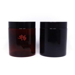 100ml-500ml <b>Empty</b> Amber PET Plastic <b>Jars</b> with Black Lid for Cosmetic Skin Care Loose Powder - Product Image 3