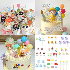 Korean Style Cartoon Bear Cake Toppers Paper Die Cut Birthday Party Decorations Reusable Round Shape - Product Image 1