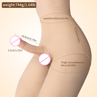 Culotte avec Godemichet Portable en Silicone Élastique pour Couple Lesbien – Godemichet Réaliste Sans Bretelles