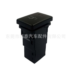 สวิตช์ควบคุมประตูท้ายไฟฟ้าสำหรับโตโยต้า โคโรลล่า วีออส คัมรี่ ไฮแลนเดอร์ 2015 2018 วัสดุ ABSPC เปลี่ยนชิ้นส่วนซ่อม - Product Image 3