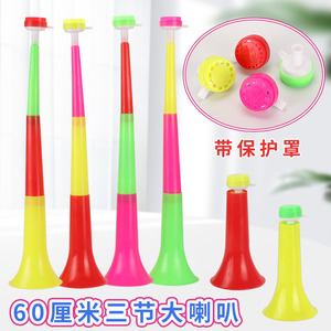 Corneta telescópica de 60cm, instrumento musical colorido para niños, juguete educativo, accesorio de animación - Product Image 5