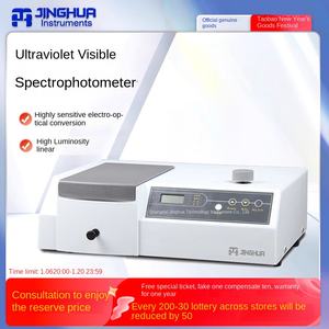 เครื่องวัดการดูดกลืนแสง <span class=keywords><strong>UV</strong></span> 721 722N เครื่องวิเคราะห์สเปกตรัมในห้องปฏิบัติการ722S/723PC - Product Image 2