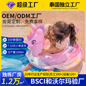 Flotador de Unicornio de Dibujos Animados Engrosado para Niños de 0 a 6 Años, para Uso en Piscina y Parque Acuático - Product Image 5
