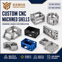 Fabrication sur mesure de précision de coques usinées pour systèmes de contrôle, production de prototypes, pièces usinées CNC en acier inoxydable