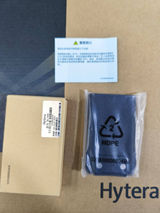Batterie pour BL-2018 <span class=keywords><strong>BL2018</strong></span> BD500 BD510 TD520 BL1506 BL-1506 - Product Image 4