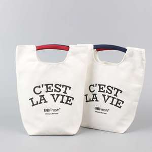 Bolsa de Compras de Lona Ecológica Portátil, Plegable y Estampada, Bolsa de Algodón Creativa, Paquete de Bolsas Publicitarias - Product Image 1