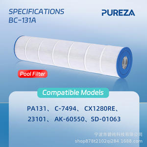 ไส้กรองสระว่ายน้ำ Pureza รุ่น BC-131A สำหรับสระว่ายน้ำเหนือพื้นดิน อะไหล่เปลี่ยนสำหรับกรองน้ำ - Product Image 2