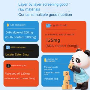 Kapsul belah mutiara minyak dan Lutein <span class=keywords><strong>Softgel</strong></span> dengan ARA untuk dukungan kesehatan mata dan fungsi imun-60 Hitungan - Product Image 2