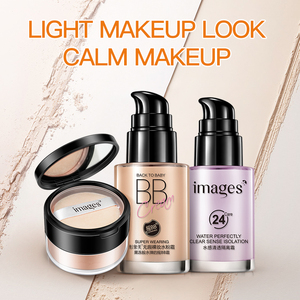 <span class=keywords><strong>ชุด</strong></span>เครื่องสำอาง OEM IMAGES Natural Beauty กันน้ำ ครบเซ็ต ครีมรองพื้น คอนซีลเลอร์ แป้งพัฟ ออลอินวัน - Product Image 4