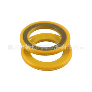 Gearbox Drain <b>Plug</b> Seal Ring 8M0204693 26-830749 Rubber For <b>Replace</b> Repair - Product Image 3