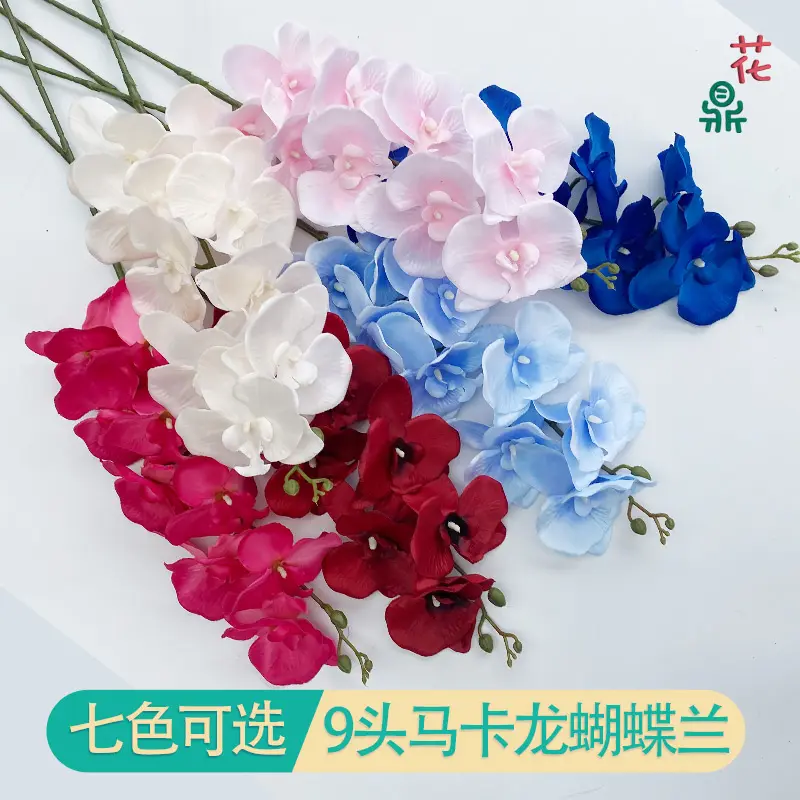 9 Macarons Phalaenopsis Wedding Landscape Decoration Artificial Flowers Wedding Row Flower Arrangement Silk Flowers