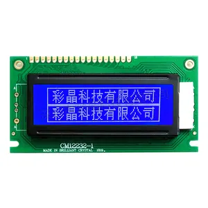 small size STN Y-G COB 122x32 dots graphic lcm display module CM12232-11