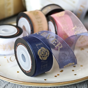 Ribest โพลีเอสเตอร์แฟลช<span class=keywords><strong>ผง</strong></span>ชีฟองริบบิ้นรักคุณตลอดไปซาตินพิมพ์ของขวัญ1นิ้ว25มิลลิเมตรดอกไม้เครื่องประดับ - Product Image 6