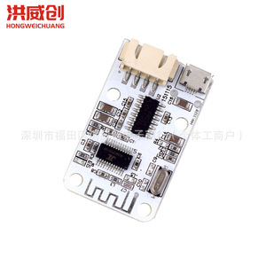 Mini Placa Amplificadora Hongweichuang 2x3W, Módulo Receptor de Audio Digital con Alimentación USB para Altavoz - Product Image 1