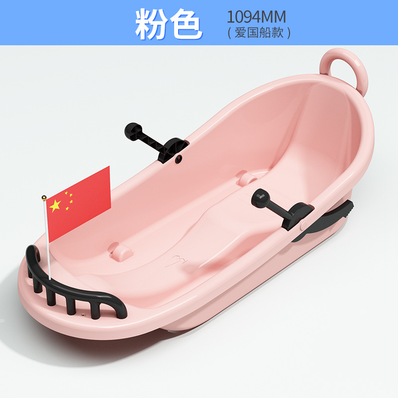 Pink Patriotic Style