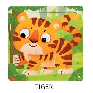 Cartone animato <span class=keywords><strong>Montessori</strong></span> in legno apprendimento precoce Puzzle educativo per bambini animali oceano cognizione Puzzle giocattoli da tavolo - Product Image 5