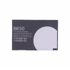 Batería de Repuesto BR50 de 710mAh para Motorola RAZR V3 V3i PEBL U6 CE RoHS, Venta al Por Mayor, Alta Calidad, 0 Ciclos - Product Image 1