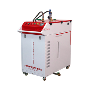Prezzo di <span class=keywords><strong>lavaggio</strong></span> del <span class=keywords><strong>motore</strong></span> di automobile portatile del vapore della rondella della macchina dell'attrezzatura di pulizia del vapore ad alta pressione