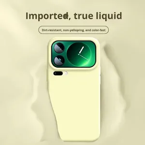 Coque de protection antichoc en silicone liquide au toucher doux pour Xiaomi 17 Pro Max - Product Image 2