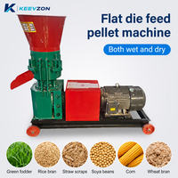Machine à granulés d'aliments pour volailles et bétail, compacte, portable, facile à utiliser, pour usage agricole, type D, à matrice plate, à entraînement électrique, construction métallique