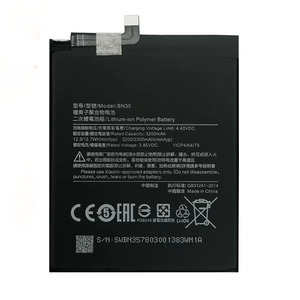 แบตเตอรี่สำรองแบบชาร์จได้ BN35 4000mAh สำหรับโทรศัพท์ Xiaomi ความจุสูง ขายส่งจากโรงงาน มีสินค้าพร้อมส่ง - Product Image 1