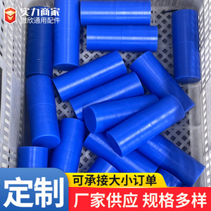 Pasadores de Nylon Aoxin Blancos Resistentes al Desgaste para Acoplamientos, Múltiples Tamaños, Herrajes Mecánicos, Piezas de Plástico - Product Image 3