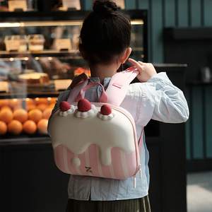 Mochila elegante y bonita para niños pequeños, morral infantil para guardería, Serie de sueños, pastel de crema - Product Image 4