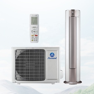 เครื่องปรับอากาศแบบตั้งพื้นแยกส่วน 24000 บีทียู ใช้สารทำความเย็น R410a พร้อมฟังก์ชั่นฮีทปั๊ม  แบบตั้งพื้นทรงสูง  รองรับ Wifi - Product Image 1