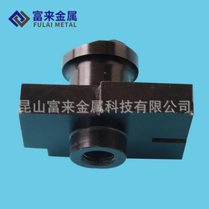 Pièce usinée CNC en métal Fulai 285723 pour assemblage de robots, processus de tournage - Product Image 2