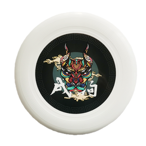 Chuyên nghiệp 175g thể thao <span class=keywords><strong>Frisbee</strong></span> cho ngoài trời cuối cùng đua cạnh tranh hiệu suất cao <span class=keywords><strong>Frisbee</strong></span> - Product Image 4