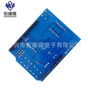 Placa de Aprendizaje Multifuncional Hongwei Micro, Compatible con Arduino, Kit de Educación Básica, Montaje de PCB - Product Image 3