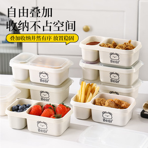 Boîte de rangement pour aliments en forme d'ours, rectangulaire, avec couvercle à clip, hermétique, pour pique-nique, avec design de dessin animé - Product Image 3