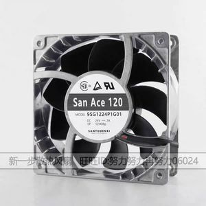 Ventilateur axial Sanyodenki San Ace 120 120 mm 24 V 2 A, cadre en aluminium, haut débit d'air, usage industriel - Product Image 1