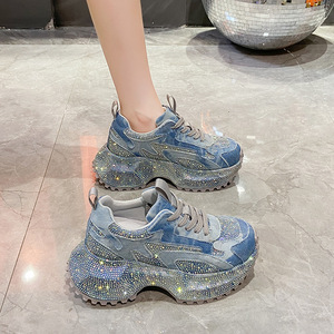 Chaussures de sport décontractées à plateforme haute avec perles en forme de goutte d'eau Starful de grande taille pour femmes - Product Image 4