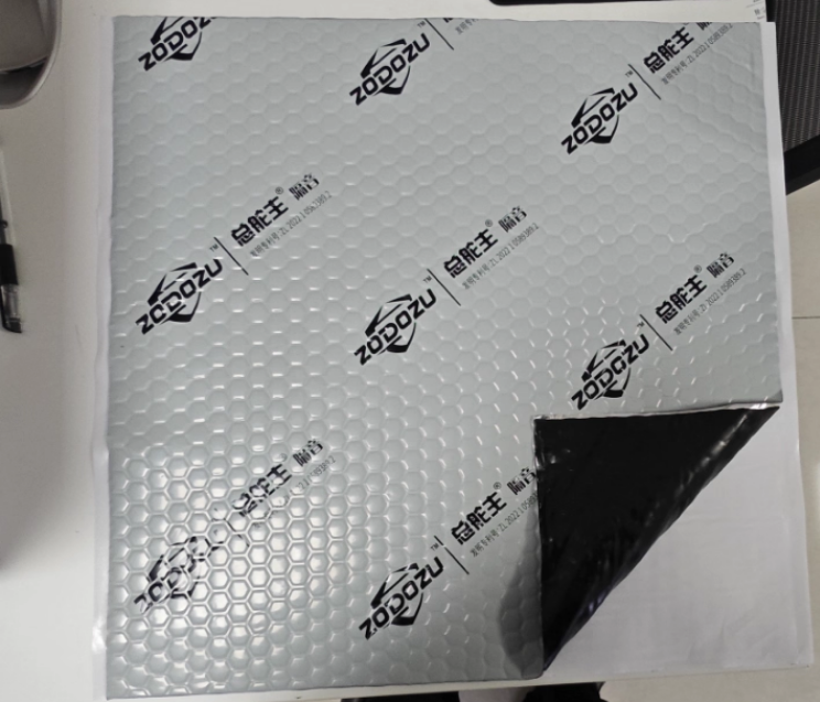 Enhanced Adhesion Car Sound Damping Sheet