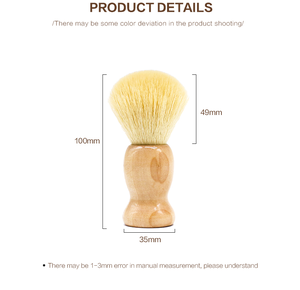 2023 Top Vente Chine JDK Meilleur Cheveux Végétaliens Manche En Bois Blaireau - Product Image 3