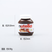 Accessoires miniatures de simulation de snacks de magasin de proximité, en résine faits main, pour maison de poupée, bricolage et décoration de coque de téléphone