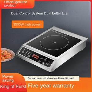 Cuisinière à induction commerciale 2000W, plaque céramique plate, cuisinière électrique portable, commande par écran tactile, 24 pour restaurant coréen, cuisine - Product Image 3