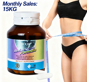 Capsules organiques de supplément d'extrait de Garcinia Cambogia d'approvisionnement d'usine pour la gestion de poids - Product Image 1