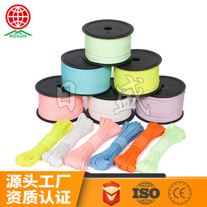 Rosun Glow In Dark Paracord 4mm 12m Nylon 7 Core Luminous Rope For Tent Guy Lines - Product Image 2