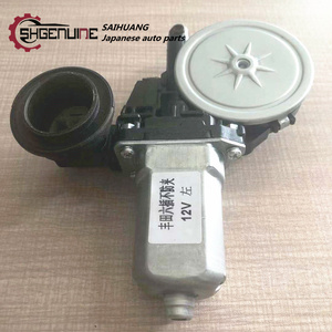 Bộ Điều Chỉnh Cửa Sổ <span class=keywords><strong>HILUX</strong></span>, Động Cơ Điều Chỉnh Cửa Sổ KUN15, Động Cơ Điều Chỉnh Cửa Sổ <span class=keywords><strong>KUN25</strong></span>, 85720-0K010 - Product Image 5