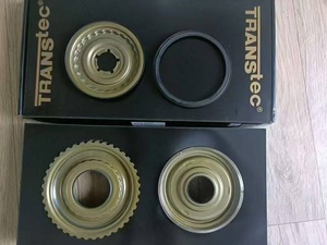 Kit de pistones de transmisión Transtec u660e completamente nuevo - Product Image 5