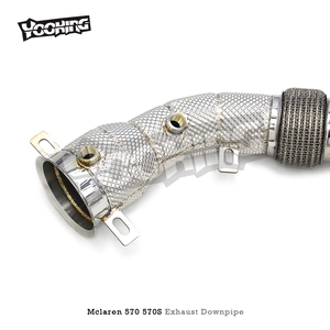 OEM thép không gỉ ống xả downpipe cho Mclaren 540c/570/570S/570gt 2015-2018 nhiệt lá chắn dòng chảy miễn phí Ống xe thẳng tiêu đề - Product Image 5