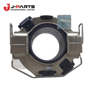 ชุดลูกปืนคลัตช์ สำหรับ Toyota Hilux KUN16 ปี 1989-2004 อะไหล่แท้หมายเลข 31230-71011 3123071011 - Product Image 1