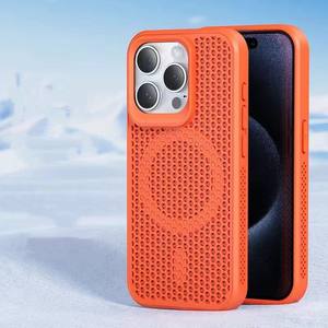 2024 Vendita Diretta di Fabbrica Custodie per Cellulari Astratte Heat Marvel Protettive in TPU Ventilate con Magneti per 16 Telefoni 15 Pro - Product Image 2